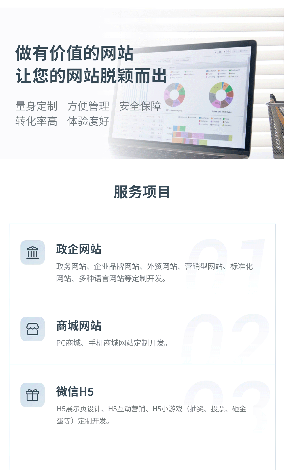 微信图片_20220522162947.png